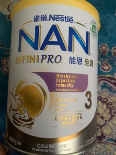 （分類：）位於 。 由 zayanxxx 提交（商品編號 1086704465，圖片 1）。簡介： 。