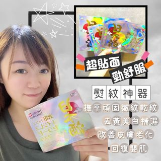 （分類：）位於 。 由 perfect_match2018 提交（商品編號 1086596545，圖片 1）。簡介： 。