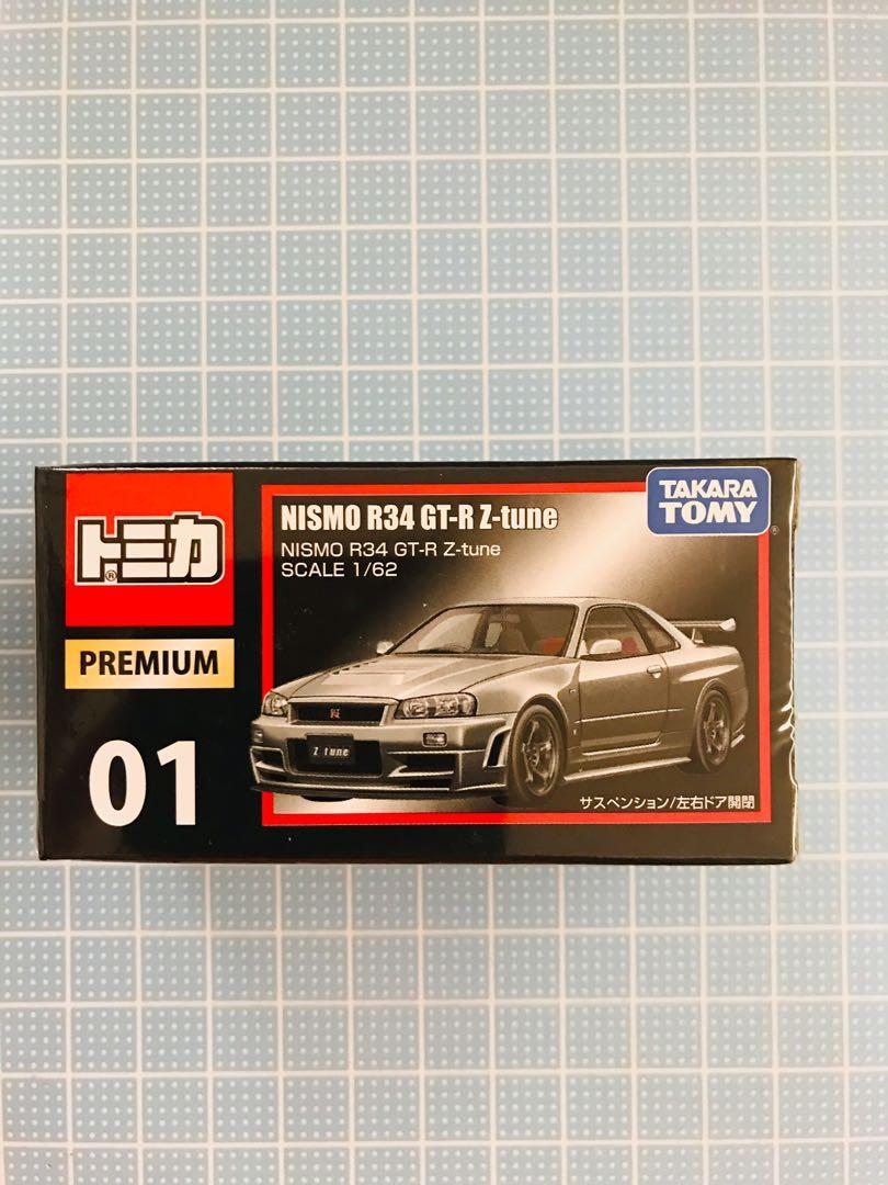鉛救援天のnismo R34gt R Z Tune 中古車気を散らす巨大簡潔な