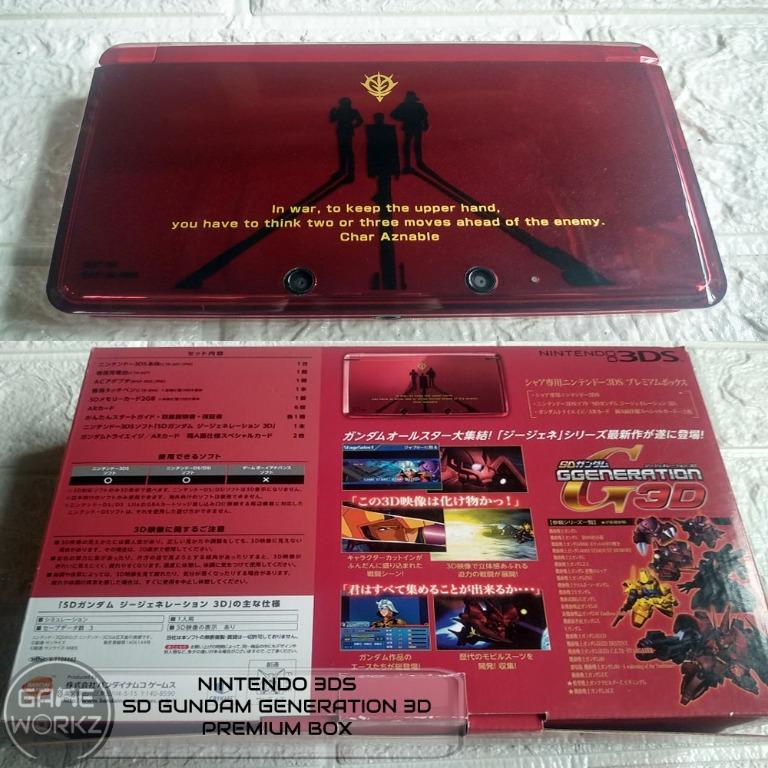 Nintendo 3ds Gundam G Generation Limited Edition Video Gaming Video Game Consoles Nintendo On Carousell