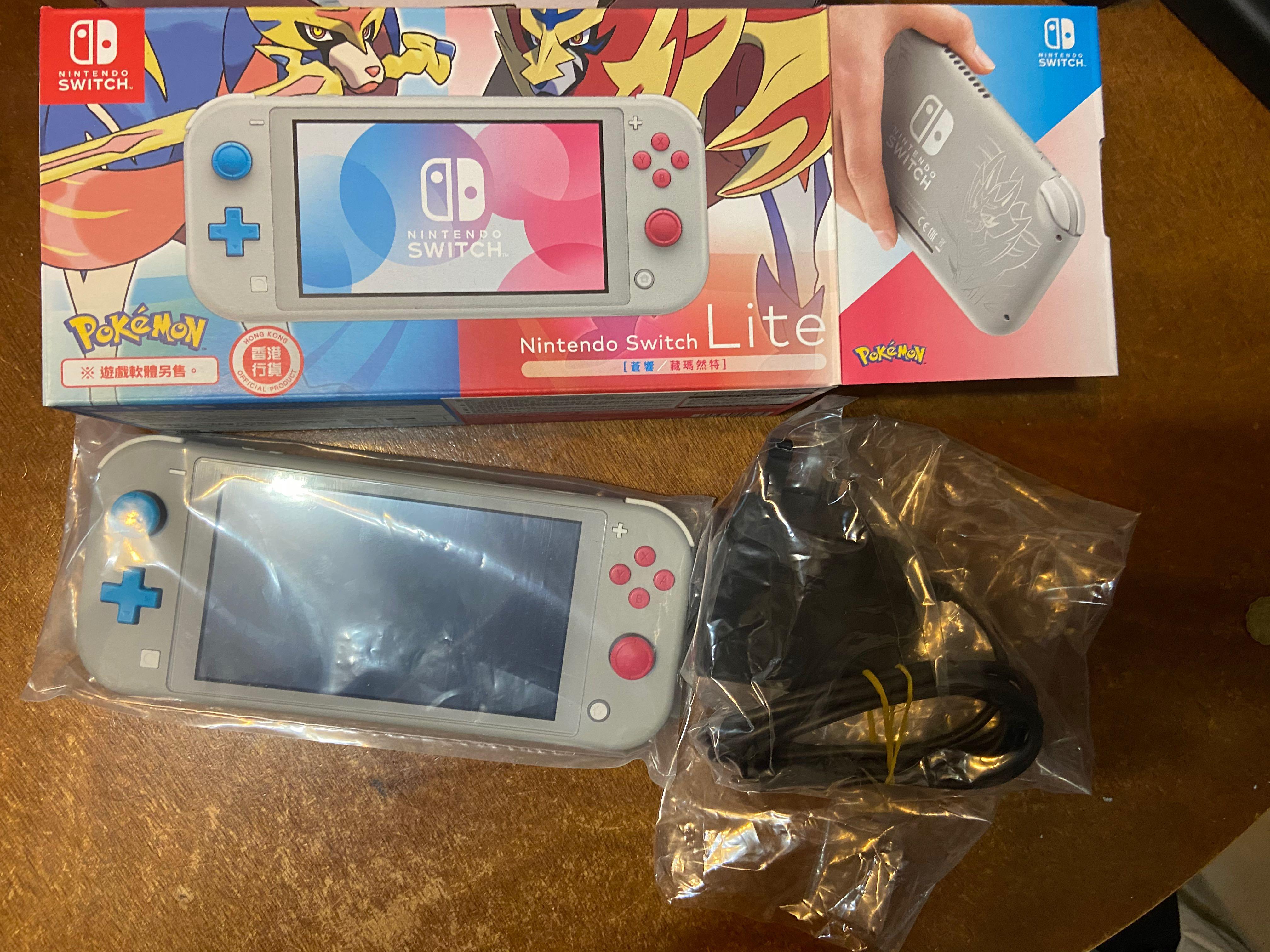 Nintendo Switch Lite 蒼響 藏瑪然特 遊戲機 電子遊戲機 Nintendo 任天堂 Carousell