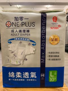（分類：）位於 。 由 mtsf2016 提交（商品編號 1086651871，圖片 1）。簡介： 。