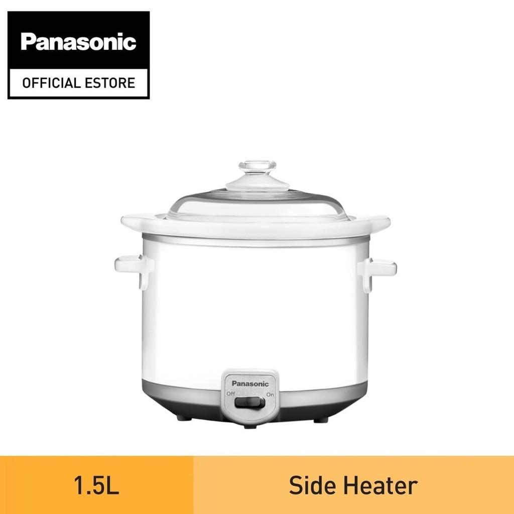 Panasonic electric rice cooker 1.5 litre best sale