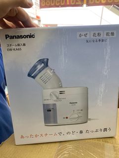 （分類：）位於 。 由 opoo16888 提交（商品編號 1086609853，圖片 1）。簡介： 。