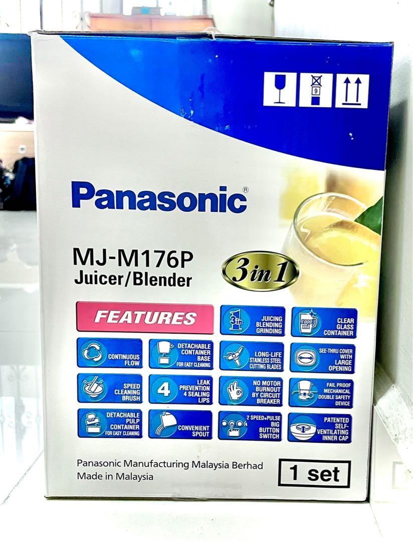 Panasonic MJM-176P 220V 3-In-1 Juicer Blender Grinder 220 Volt Overseas Use