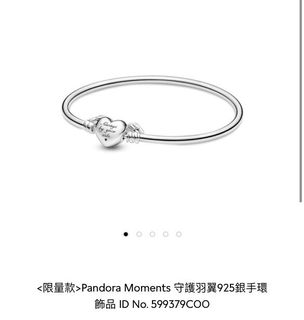 由 chinghanchang (刊登 ID 1086688994，圖片 1) 提交，位於 的 (類別：)，說明：。