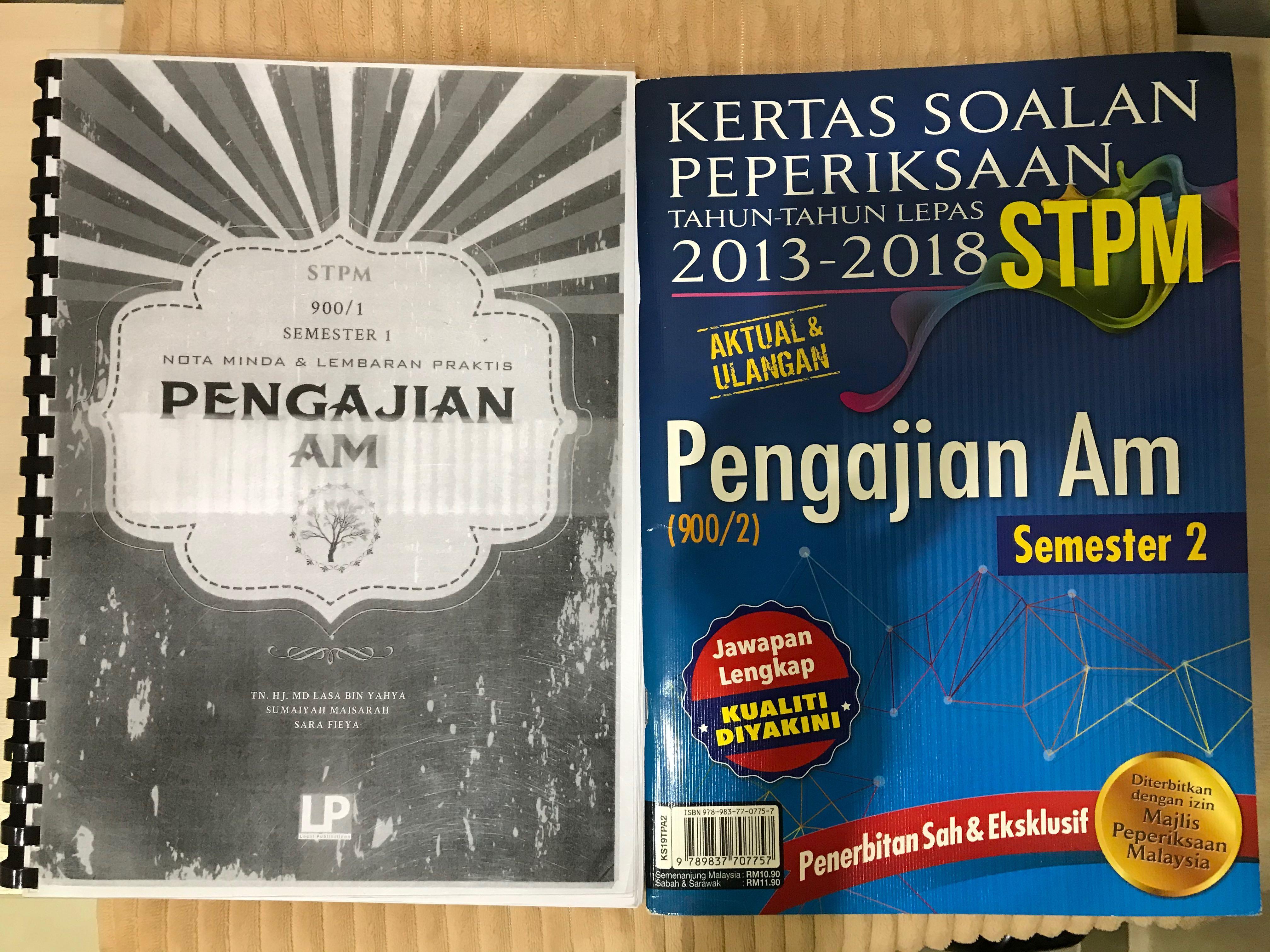 Pengajian Am Sem 1 Buku LP+Sem 2 Past Year, Hobbies & Toys, Books