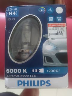 (Category: ) located in . Submitted by chuncheewane (Listing ID 1086522056, Image 1). Description: .