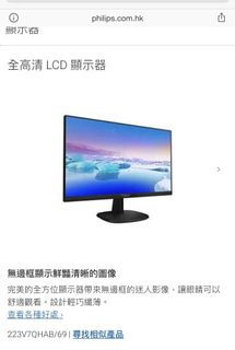 （分類：）位於 。 由 rhealee 提交（商品編號 1086634700，圖片 1）。簡介： 。
