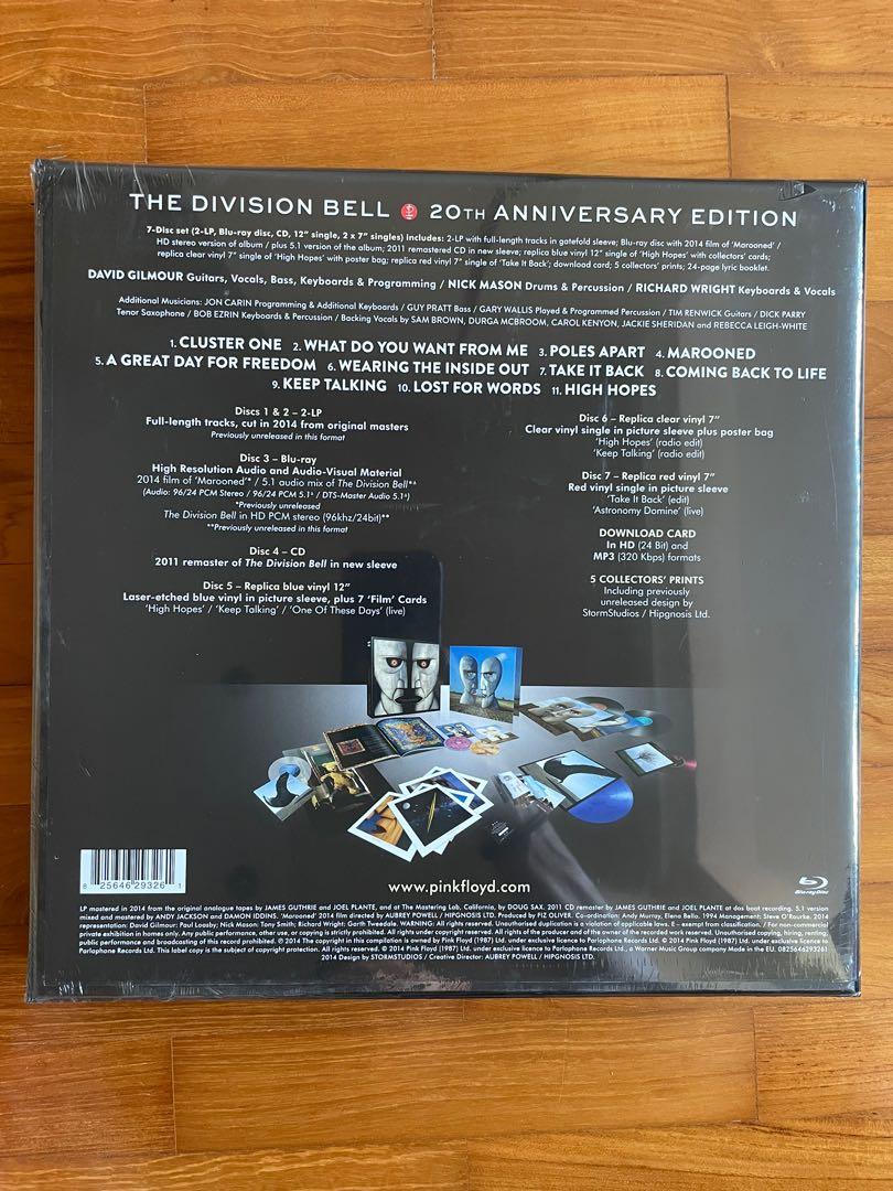 Division bell box set