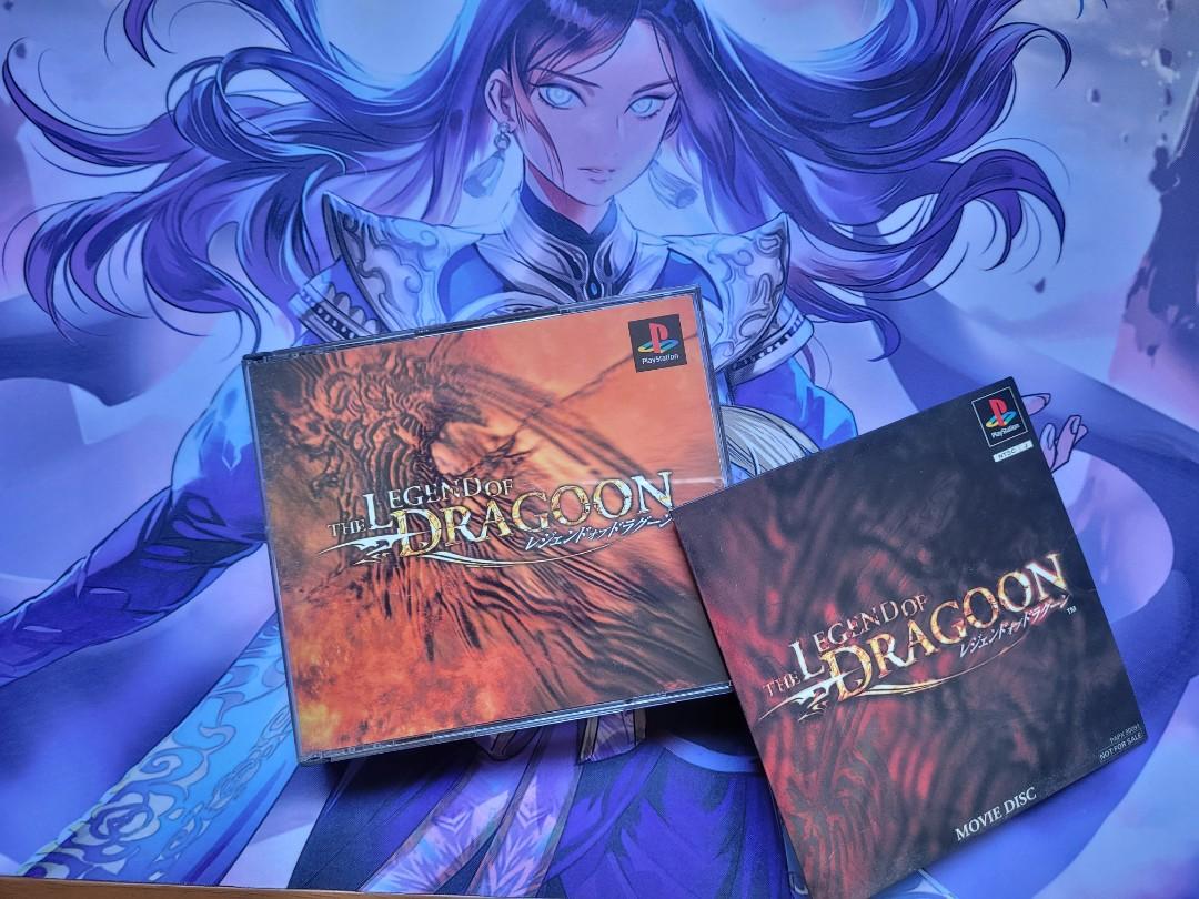 Jeu The Legend Of Dragoon Sur PS1 - Version Japonaise NTSC-J