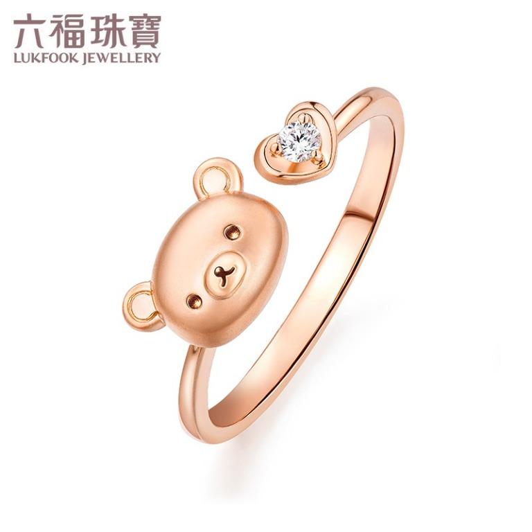 Rilakkuma ring sale