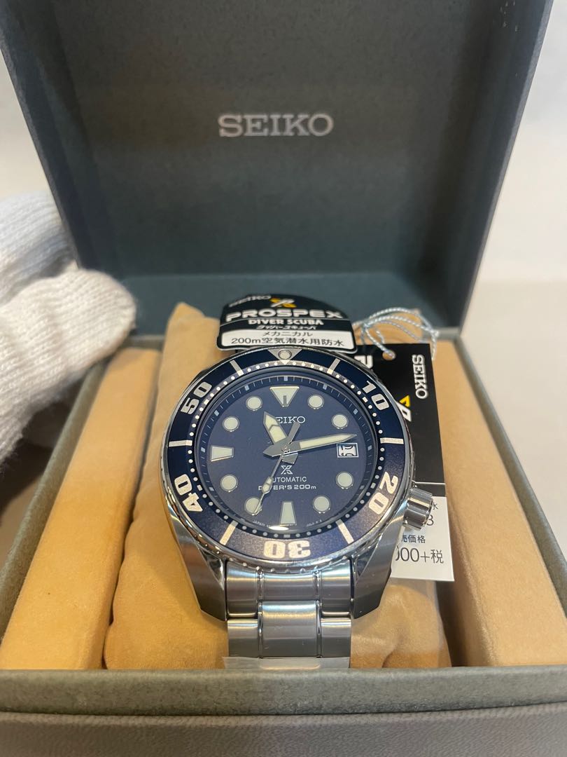 Sbdc033 sumo hot sale