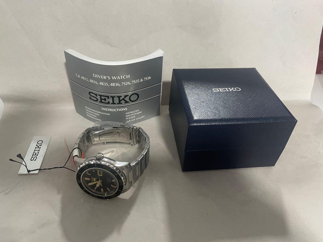 Seiko SNZH57J Fifty Five Fathoms