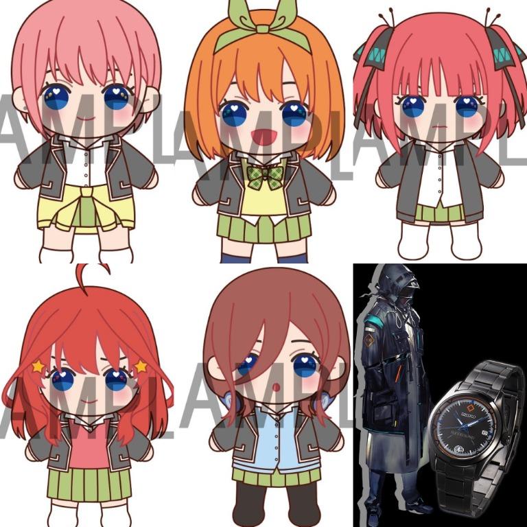 Seiko x Arknights - Doctor Watch The Quintessential Quintuplets - Ichika  Nakano Posable Plush Nino Nakano Miku Nakano Yotsuba Nakano Itsuki Nakano,  Hobbies & Toys, Toys & Games on Carousell