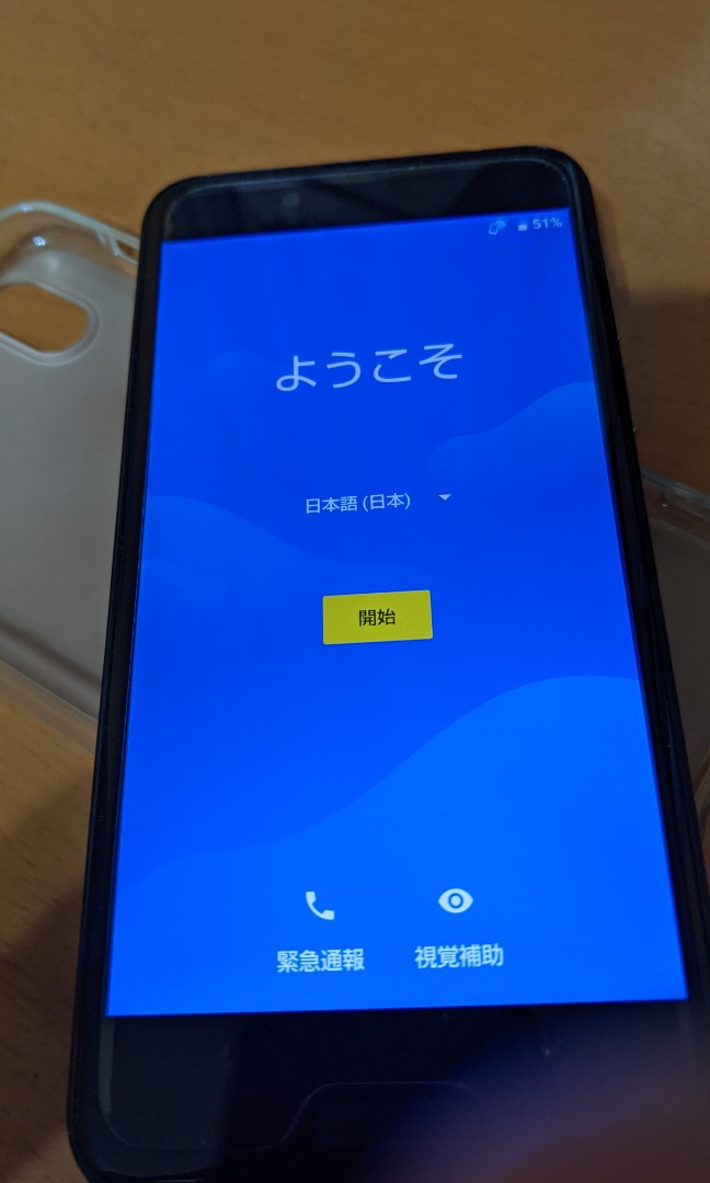 sharp aquos sense shv40, 電腦＆科技, 電腦周邊及配件, 電子屏幕