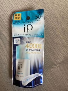 （分類：）位於 。 由 smileeeeeexx 提交（商品編號 1086522743，圖片 1）。簡介： 。