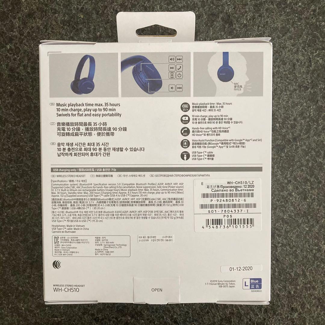 Wh c510 on sale