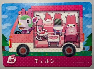 （分類：）位於 。 由 coolcoolpenguin 提交（商品編號 1086582898，圖片 1）。簡介： 。