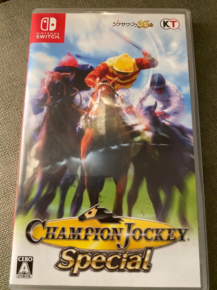 Switch Champion Jockey Special, 電子遊戲, 電子遊戲, Nintendo 
