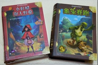 （分類：）位於 。 由 mroverton 提交（商品編號 1086624127，圖片 1）。簡介： 。