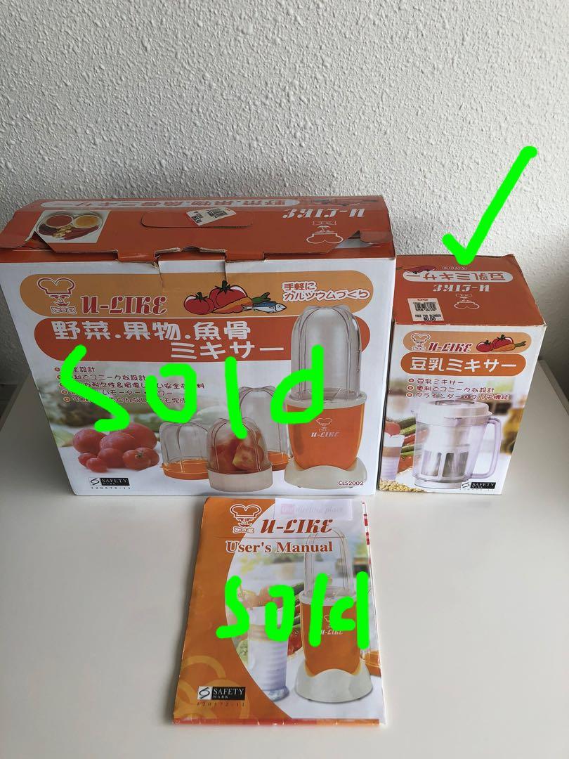 U Like Blender Tv Home Appliances Kitchen Appliances Juicers Blenders Grinders On Carousell