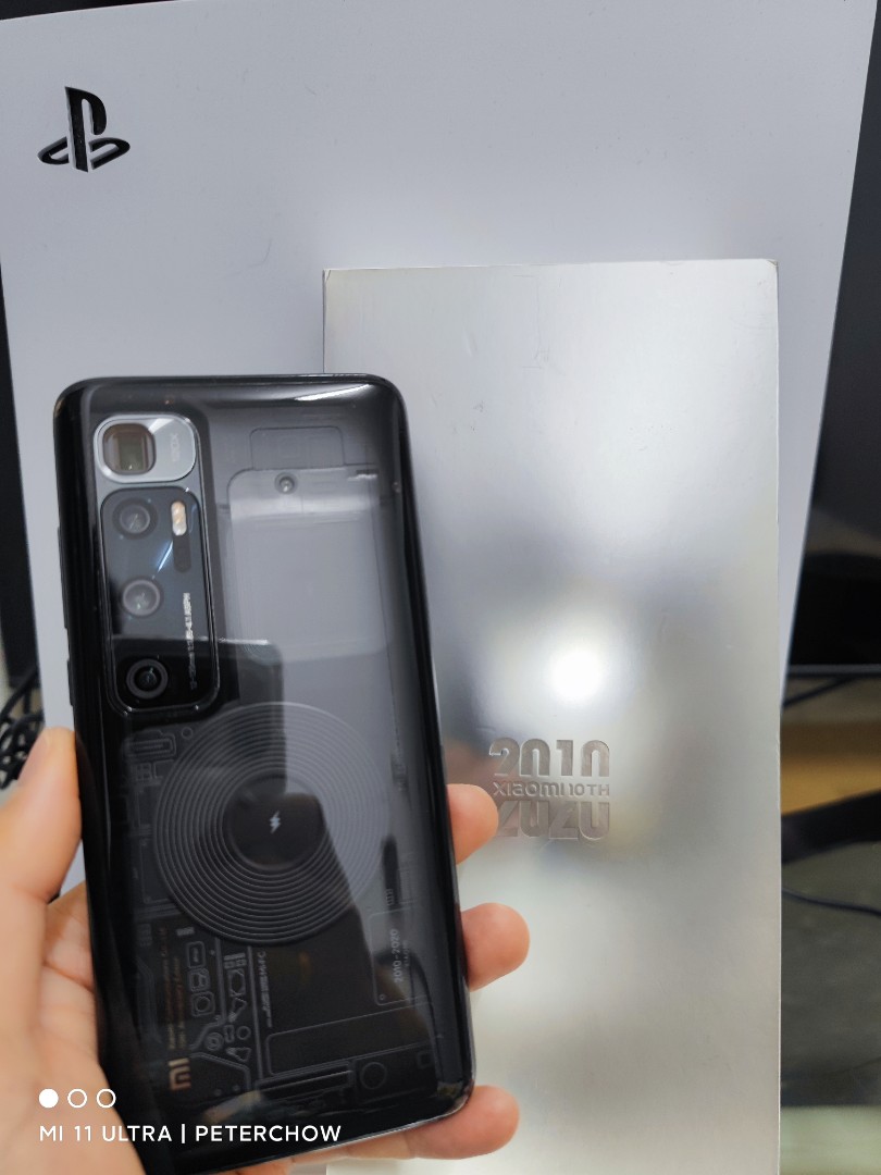 Xiaomi mi 10 ultra 12+256 Transparent Limited Edition 米10至尊版