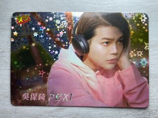 （分類：）位於 。 由 yesfunyesfun 提交（商品編號 1086680614，圖片 1）。簡介： 。