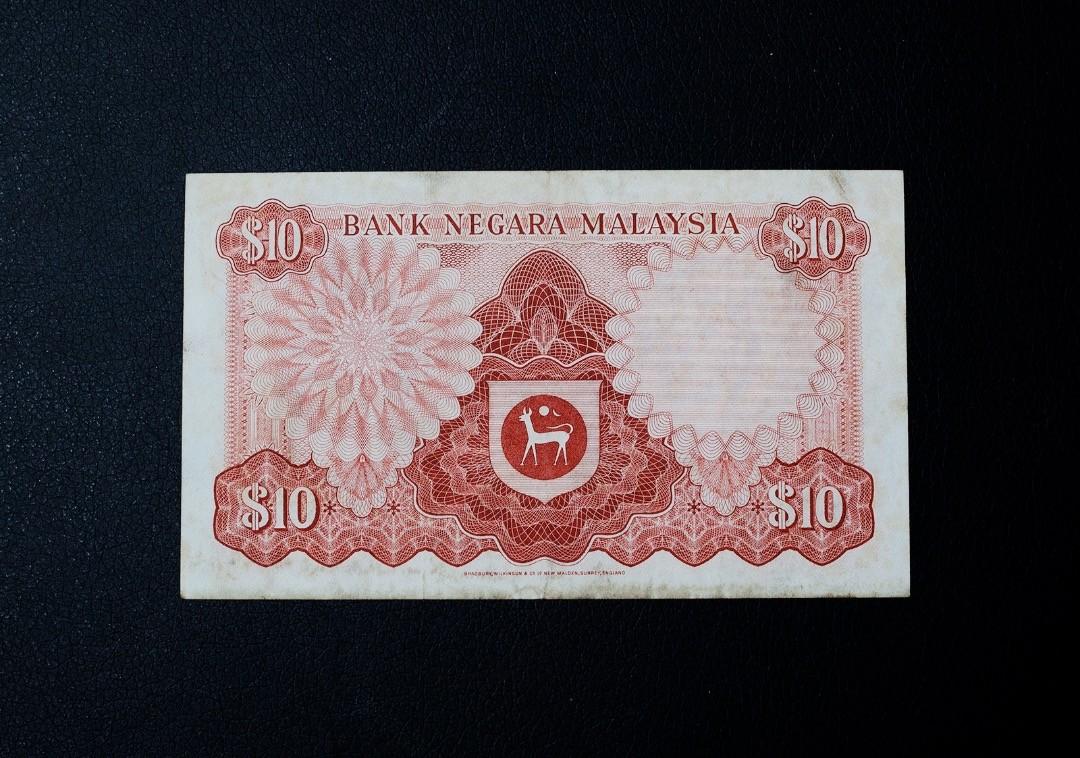 $10 RINGGIT 3RD SERIES, Antiques, Currency on Carousell
