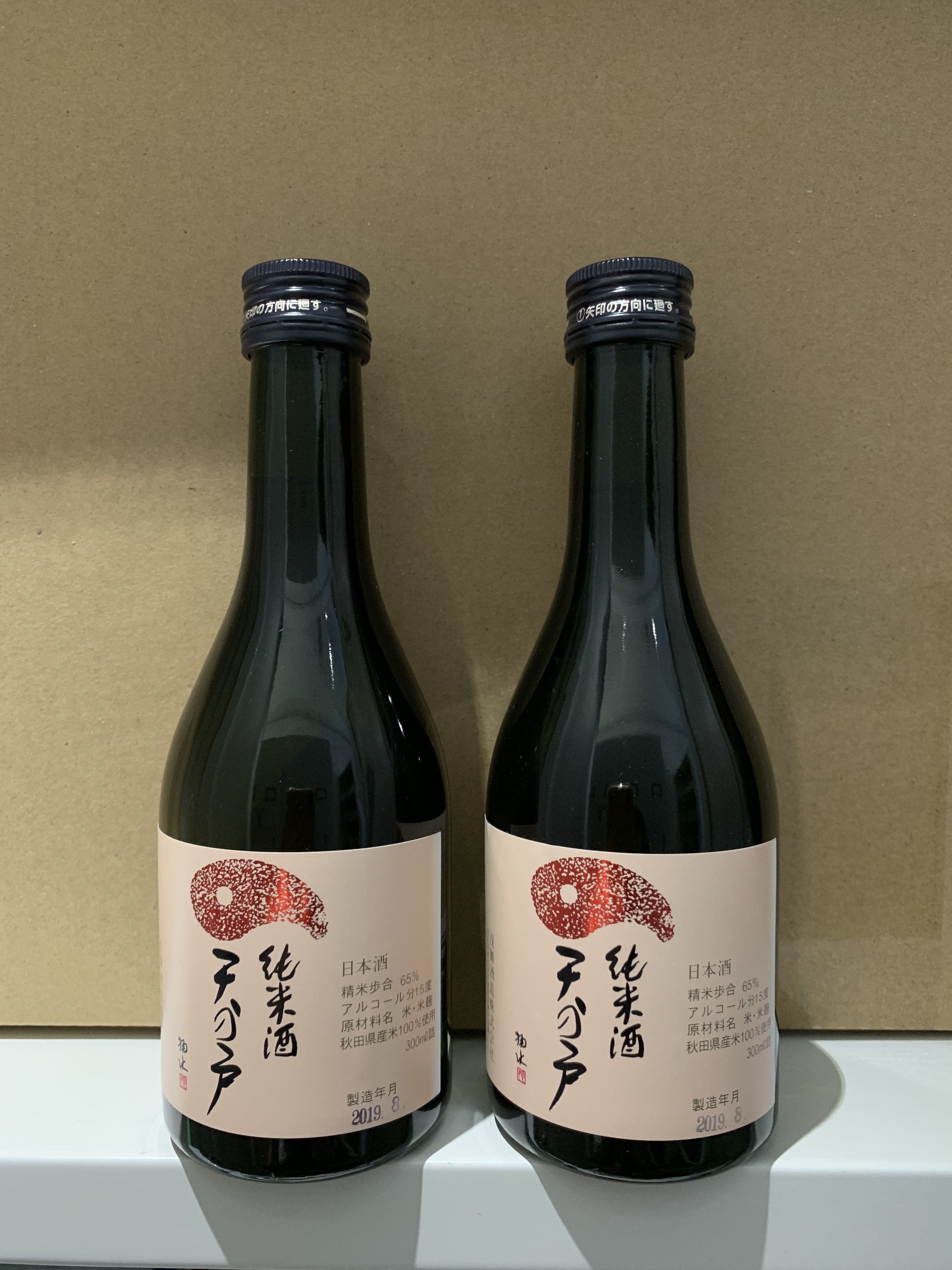 特價日本秋田縣淺舞酒造株式會社天の戸天之戶純米酒300ml x2支, 嘢