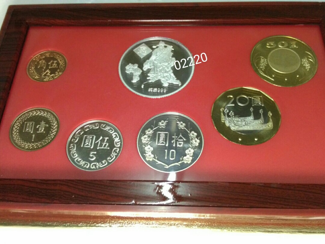 民國93年紀念幣組(含銀幣一枚)，限量銀幣，收藏錢幣，錢幣，銀幣，紀念幣，幣~民國93年紀念幣一組(含銀幣一枚，已絕板，限量收藏)