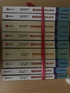 （分類：）位於 。 由 Rickyin 提交（商品編號 1091480663，圖片 1）。簡介： 。