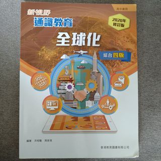 （分類：）位於 。 由 kykyjade 提交（商品編號 1091361332，圖片 1）。簡介： 。
