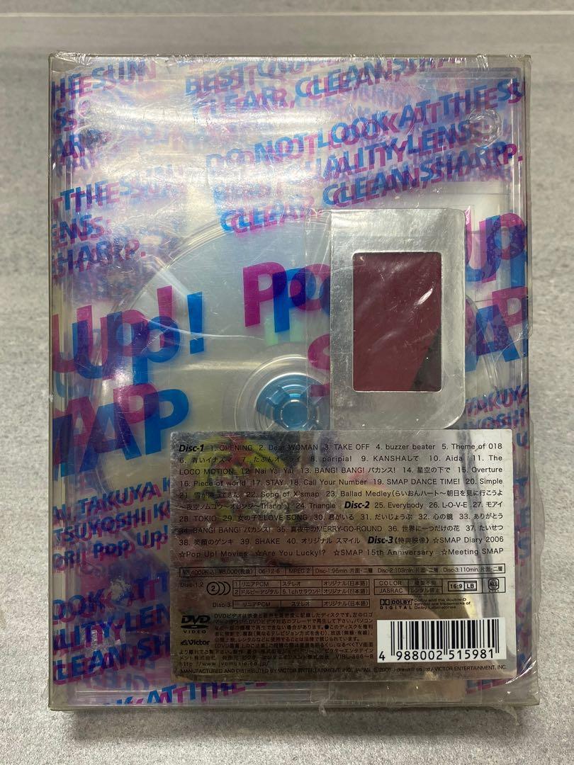 SMAP 25th POP UP!SMAP LIVE! [VHS]