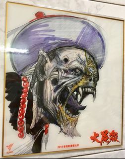 （分類：）位於 。 由 abcdshop 提交（商品編號 1091365333，圖片 1）。簡介： 。