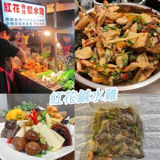 （分類：）位於 。 由 kmarttaiwan 提交（商品編號 1091500050，圖片 1）。簡介： 。