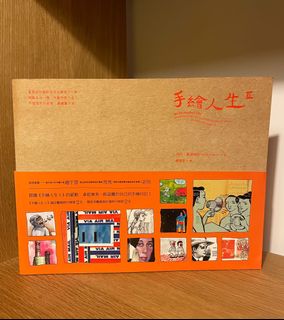 （分類：）位於 。 由 mono0102 提交（商品編號 1091442263，圖片 1）。簡介： 。