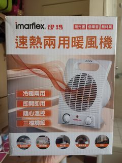由 imadact (刊登 ID 1091386087，圖片 1) 提交，位於 的 (類別：)，說明：。