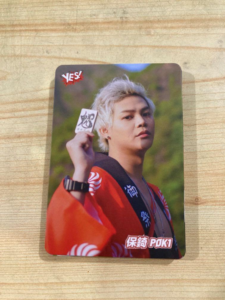 ä¿éŒ¡poki Ng Yescard Error éŸ