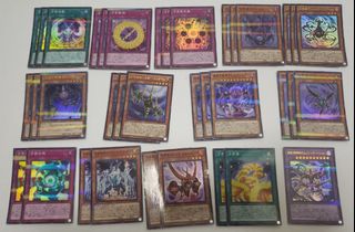 （分類：）位於 。 由 auctionhero 提交（商品編號 1091486516，圖片 1）。簡介： 。