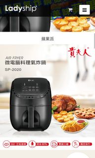 由 treasure_commodity_ (刊登 ID 1091362691，圖片 1) 提交，位於 的 (類別：)，說明：。