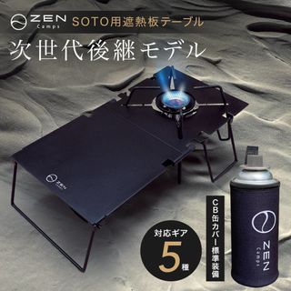（分類：）位於 。 由 outdoorgearhkg 提交（商品編號 1081166986，圖片 1）。簡介： 。