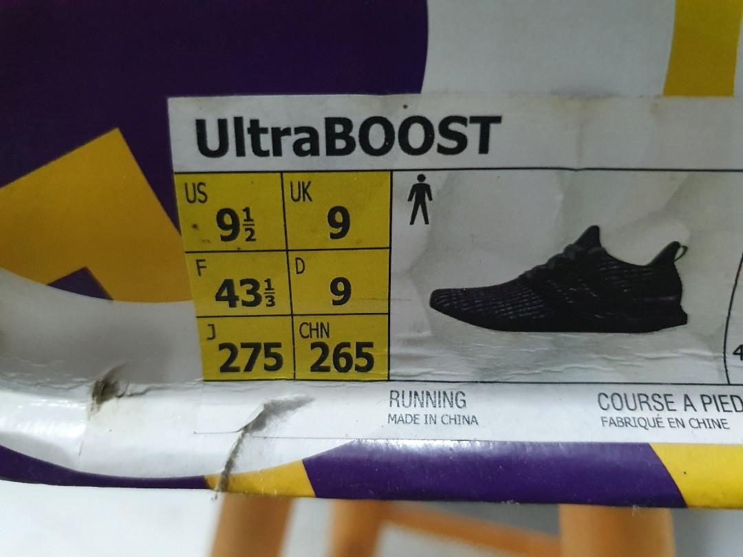 Adidas Ultra boost breast cancer awareness