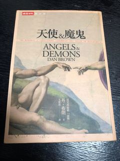 （分類：）位於 。 由 wingyee99 提交（商品編號 1091488917，圖片 1）。簡介： 。