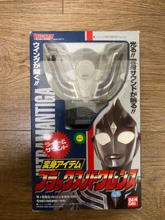 （分類：）位於 。 由 mattck 提交（商品編號 1091413030，圖片 1）。簡介： 。