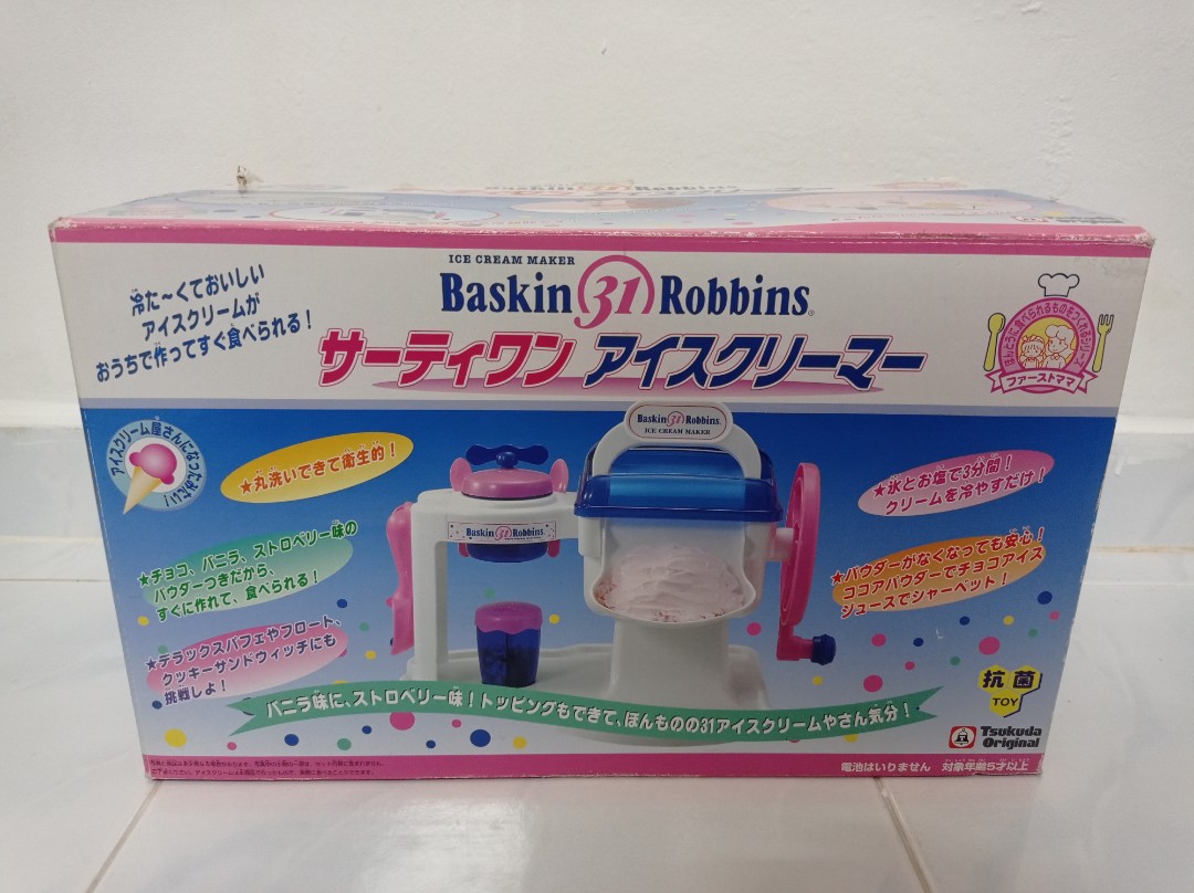 Baskin robbins sales ice cream maker