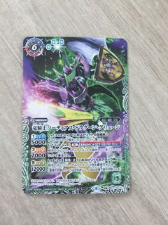 （分類：）位於 。 由 262722 提交（商品編號 1091370946，圖片 1）。簡介： 。