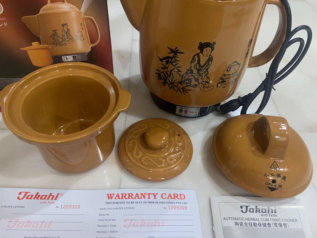 BNIB Brand new Takahi automatic herbal cum tonic cooker 698 3.8 litres fast slow Philips toyomi