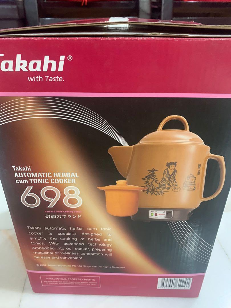 BNIB Brand new Takahi automatic herbal cum tonic cooker 698 3.8 litres fast slow Philips toyomi