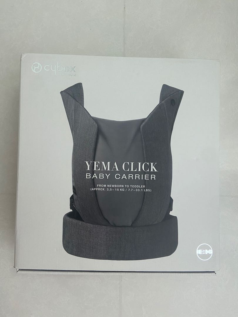 Cybex yema click deals baby carrier
